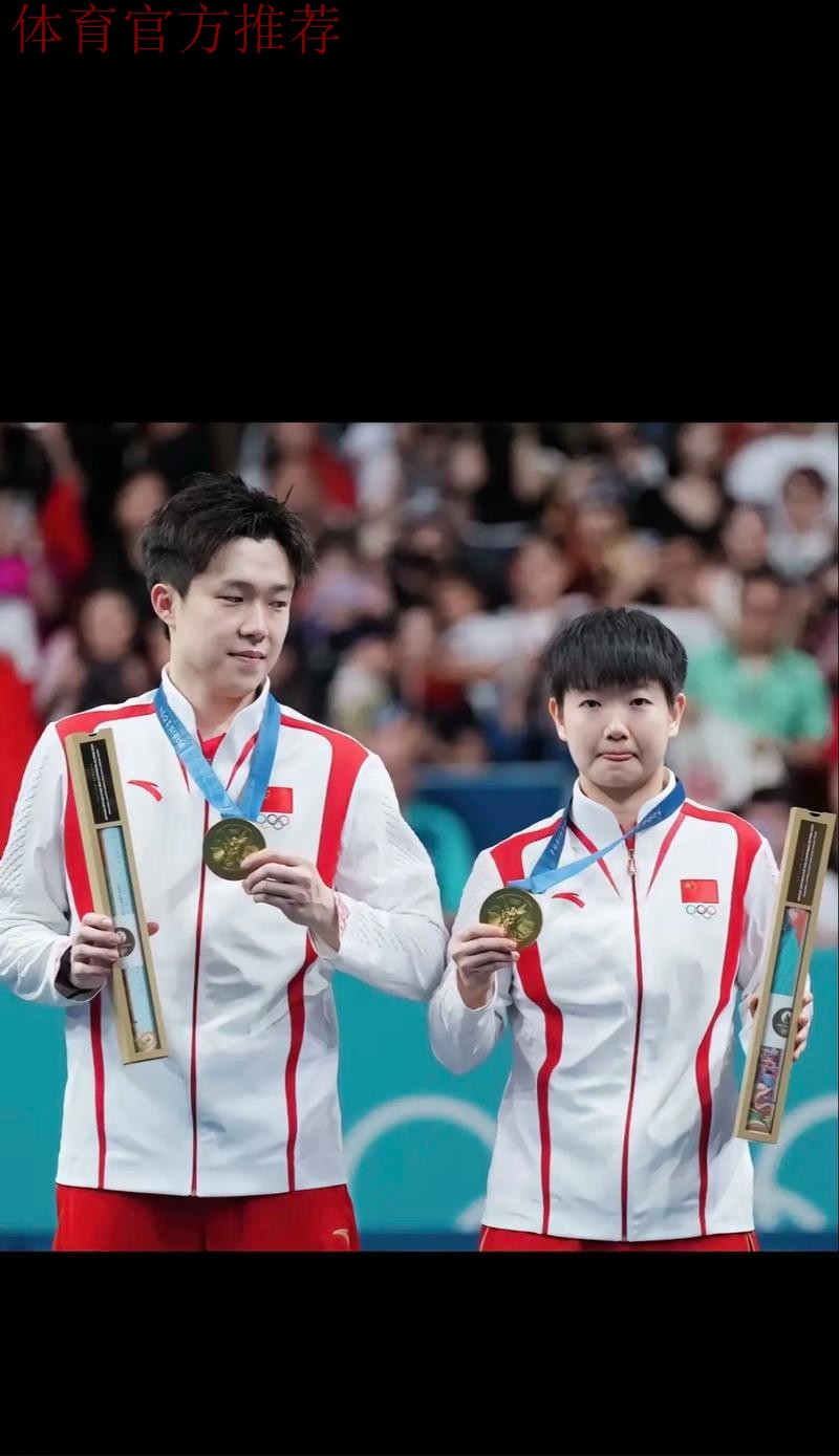 王楚钦/孙颖莎迎来混双两连胜