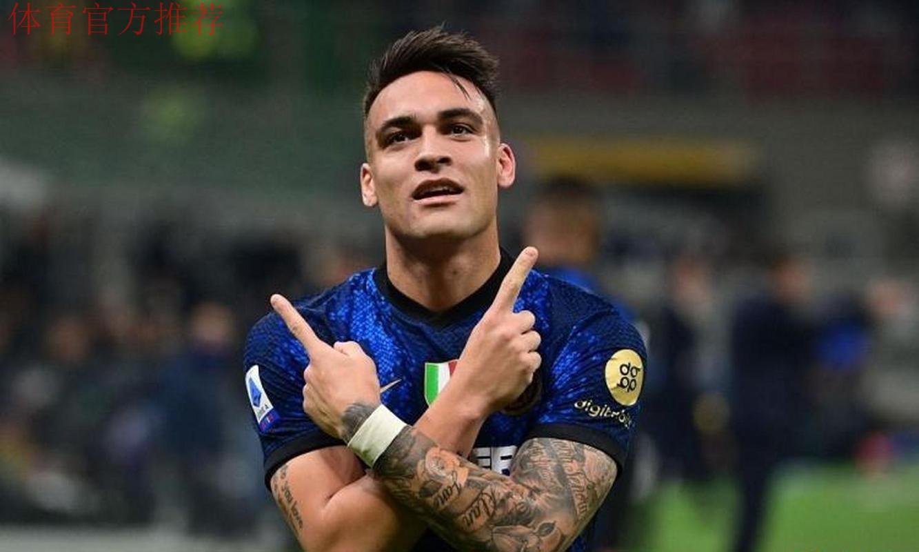 登顶意甲第一!劳塔罗领跑射手榜,国米4-0科莫三连胜宣战利物浦 登顶意甲第一!劳塔罗领跑射手榜,国米4-0科莫三连胜宣战利物浦