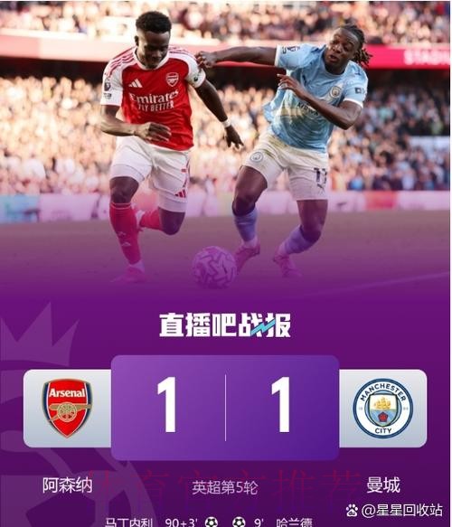 皇马仍有信心免签阿诺德 利物浦为续约努力到最后 皇马仍有信心免签阿诺德 利物浦为续约努力到最后