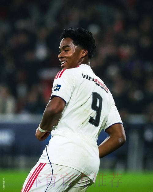 队报:里昂历时一个月说服恩德里克 球员十足信服 队报:里昂历时一个月说服恩德里克 球员十足信服